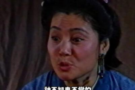 营山对付老赖：刘小姐被老赖拖欠货款